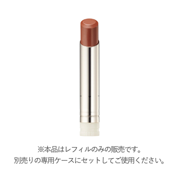 デューイーメルト リップカラー 02