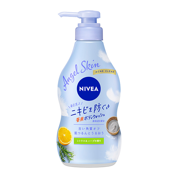 エンジェルスキン ボディウォッシュ アクネクリア / 470ml / ポンプ / シトラス&ハーブの香り