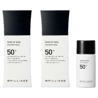 【1,291ポイントバック】【限定】 メイクアップベース50+ 限定セット / SPF50+ / PA++++ / スペシャルアイテム / 33g×2+10g