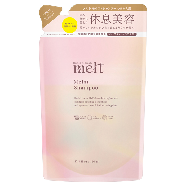 モイストシャンプー / 380ml / 詰替え / ゼラニウム&ミュゲの香り