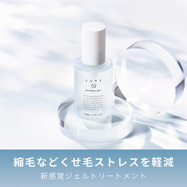 楽天市場】エステツイン ヘアスリープローション EX 100ml ムダ