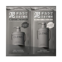 クレンド リッチモイスト 1DAYトライアル / 12mL+12mL