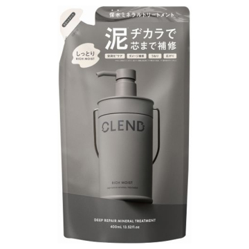 クレンド リッチモイスト ディープリぺア ミネラル ヘアトリートメント