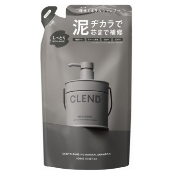 クレンド リッチモイスト ディープクレンジング ミネラル シャンプー