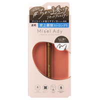 セーラームーンコスメまとめ売り リキッドアイライナー、リップ8個セット 61koPKwDZsL._UF350,350_QL50_.jpg