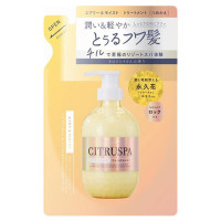 エアリーモイスト トリートメント / 詰替え / 400ml / ネロリシトラスの香り