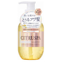 エアリーモイスト シャンプー / 本体 / 470ml / ネロリシトラスの香り