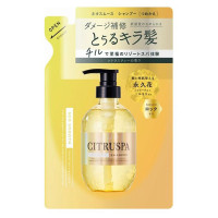 ネオスムース シャンプー / 詰替え / 400ml / シトラスティーの香り