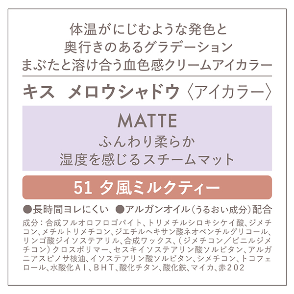 ミラージュ カラーパウダー7gパケ 20個セット Nail Labo - ミラージュ