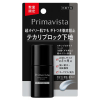 スキンプロテクトベース 皮脂くずれ防止 超オイリー肌用 / SPF10 / PA++ / 8.5ml / トライアルサイズ / 8.5ml