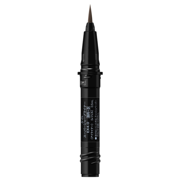 スーパーシャープライナーEX4.0 / BR-3 / 0.5ml / 詰め替え