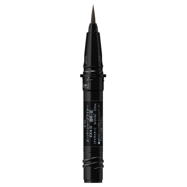 スーパーシャープライナーEX4.0 / BR-2 / 0.5ml / 詰め替え