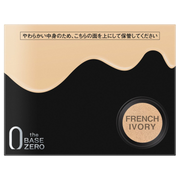 カラー&カバークッション
