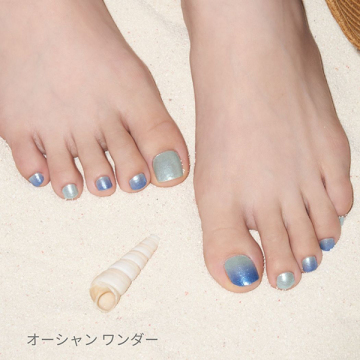 【限定品】ペディキュアキット 02