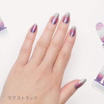 【限定品】ペディキュアキット 04
