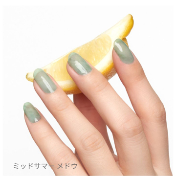 【限定品】サマーキット 02
