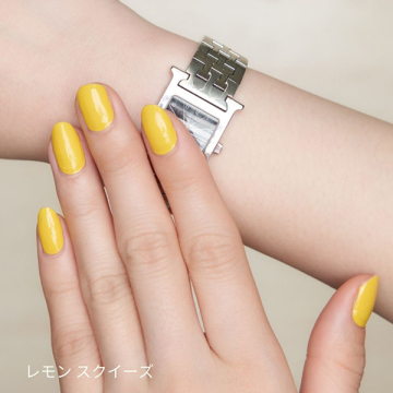 【限定品】サマーキット 03