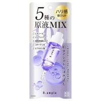 5種の原液MIX エンリッチ / 本体 / 10ml