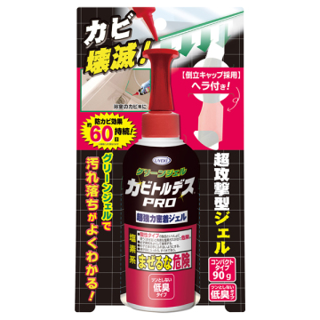 PRO グリーンジェル