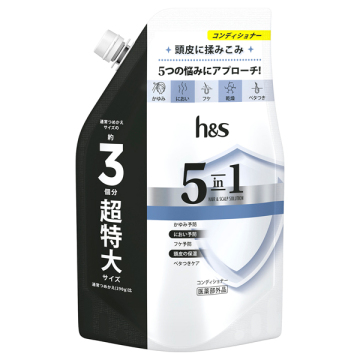 5in1 コンディショナー