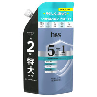 5in1 マイルドモイスチャー シャンプー / 詰替え / 560g(特大) / ほのかなフローラルブリーズの香り