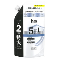 5in1 コンデイショナー / 詰替え / 560g(特大) / さわやかなフローラルの香り