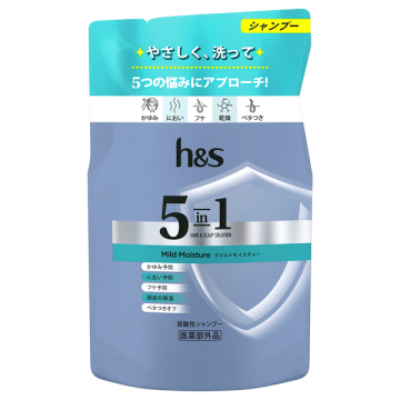 5in1 マイルドモイスチャー シャンプー