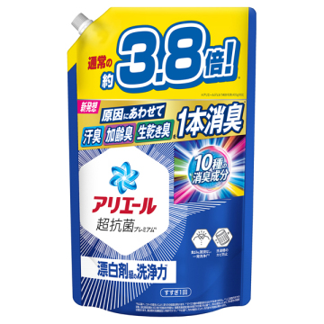 超抗菌ジェル