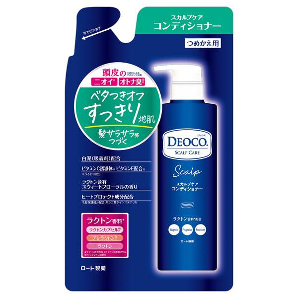 スカルプケアコンディショナー / 370g / 詰め替え用
