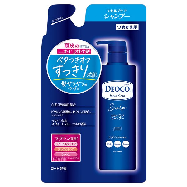 スカルプケアシャンプー / 370ml / 詰め替え用