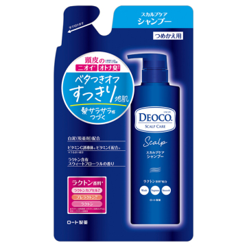 スカルプケアシャンプー