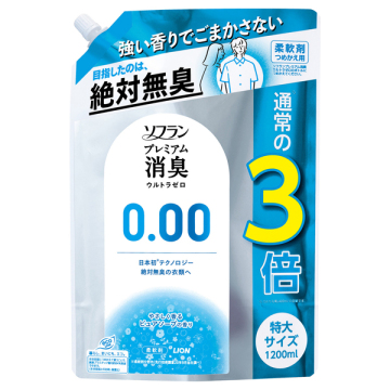 プレミアム消臭 ウルトラゼロ