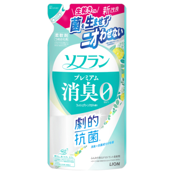 プレミアム消臭