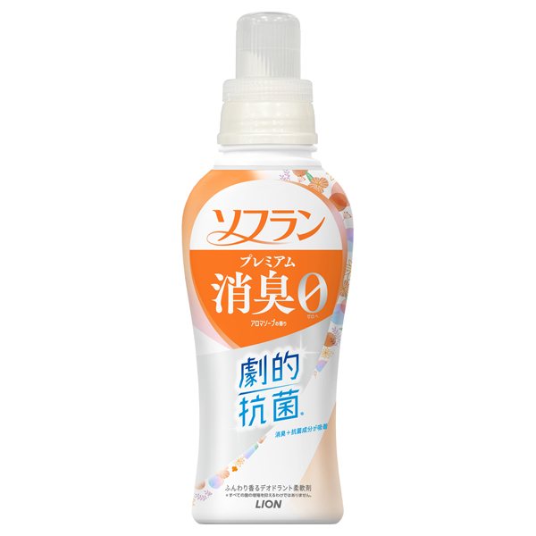 プレミアム消臭 / 510ml / 本体 / アロマソープの香り