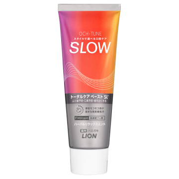 ハミガキ SLOW