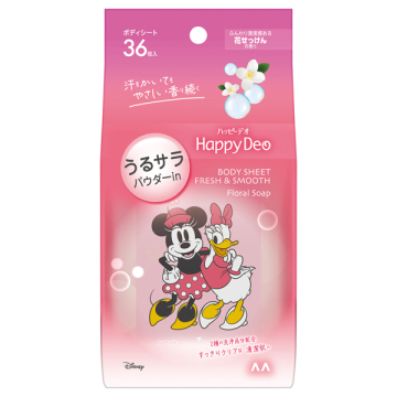 ハッピーデオ ボディシート うるサラ