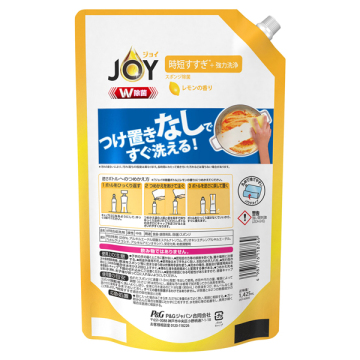 W除菌 食器用洗剤 02