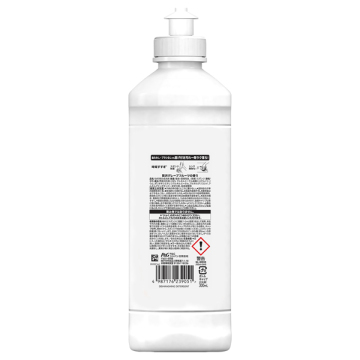 W除菌 食器用洗剤 02