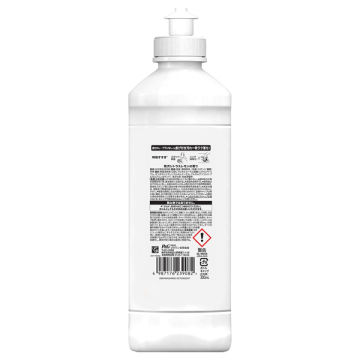 W除菌 食器用洗剤 02