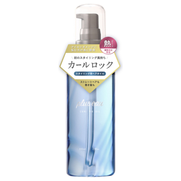 カールフィックスオイル