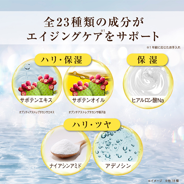 モイスチャーフェイスマスク / nopa(ノパ)(フェイス用シート