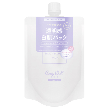 トーンアップスクラブパック