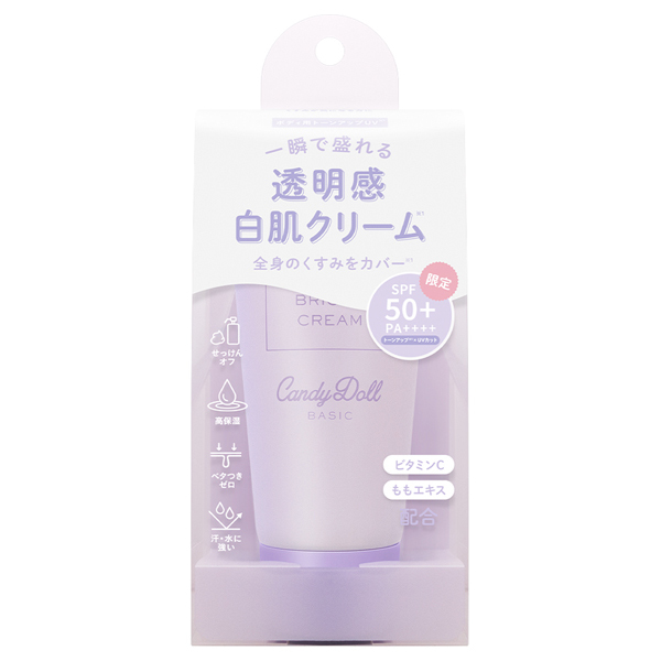 ブライトピュアクリーム / キャンディドール(ボディクリーム, ボディ