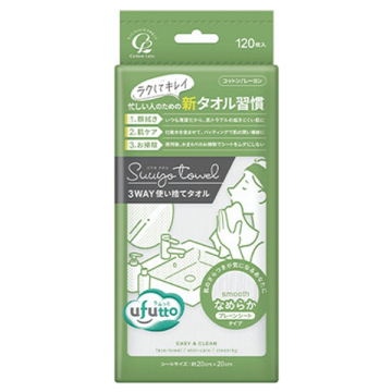 スウヨタオルなめらか