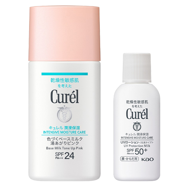 キュレル / curel ファンデーションの通販 - アットコスメ公式