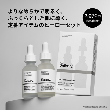 【税込2970円相当】定番アイテムのヒーローセット 02