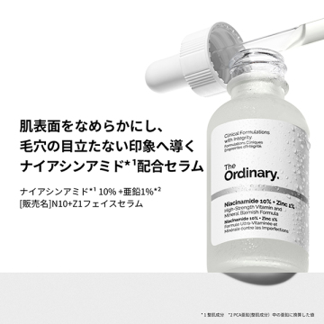 【税込2970円相当】定番アイテムのヒーローセット 03