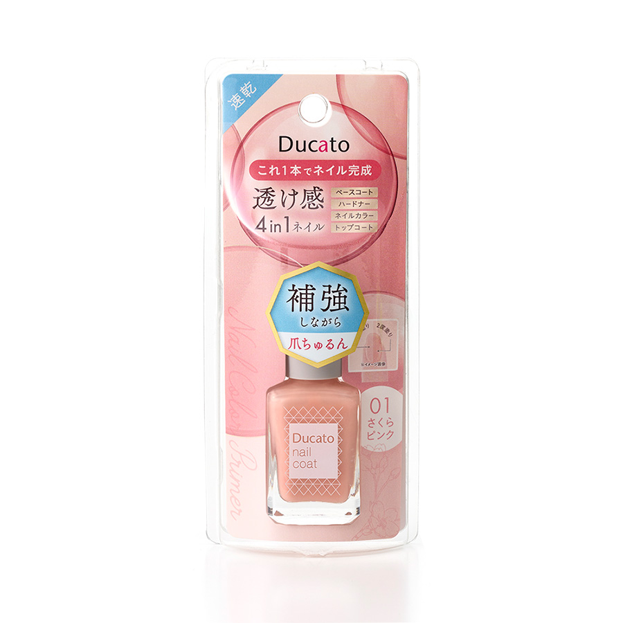 ネイルカラープライマー / 01さくらピンク / 9mL