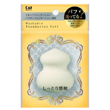 汚れが落ちやすいパフ3D