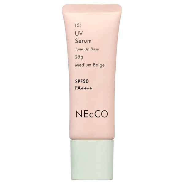 トーンアップUVセラム / SPF50 / PA++++ / ミディアムベージュ / 25g